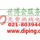 湖北聚脲地坪,防腐蚀地坪产品图2